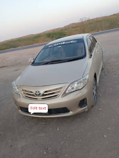 GLI 2011-12 arjent for sell