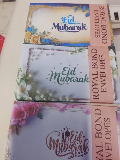 Eid Mubarak envelope / Eidi ayclric envelope / paper card envelope