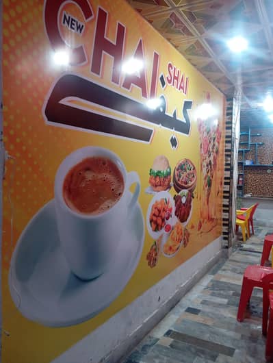 fast food restaurant all Saman for sale