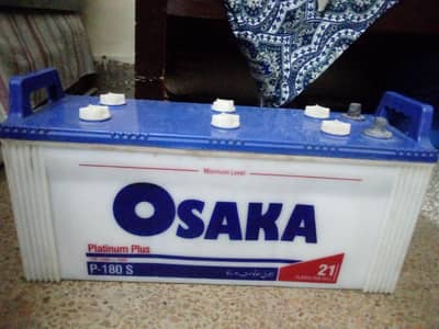 Osaka battery P-180 S 21 plates per cell