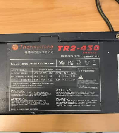 Thermaltake TR2-430