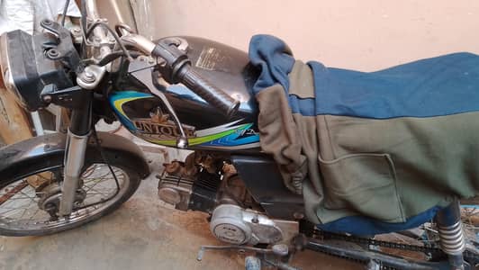 unique bike 2022 70cc