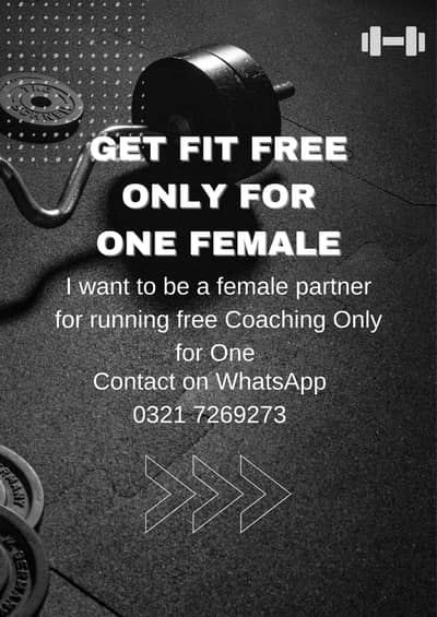 Free Running Training Sessions