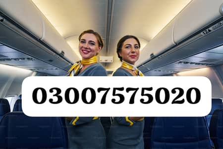 OFFICE ASSISTANT RECEPTION FEMALES HIRING URGENT