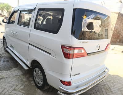 Changan Karwan 1.2
