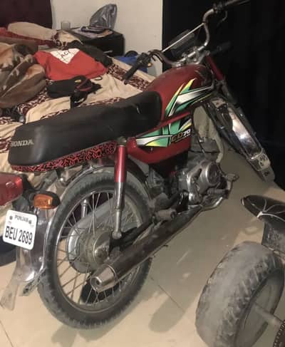 Honda cd 70