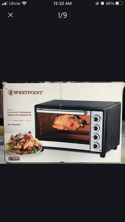 WestPoint rotisserie oven convection WF-4500RKC