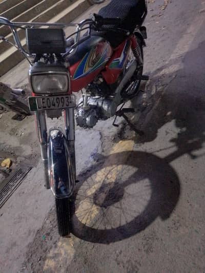 original book with file on spot baiotmir avablie engen  ok