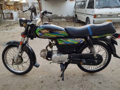 Super star 70cc 2023 Model
