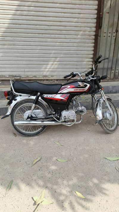 Honda CD 70
