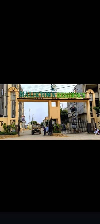 Demand 22 Lac 80 Sqr Yrd MTR-1