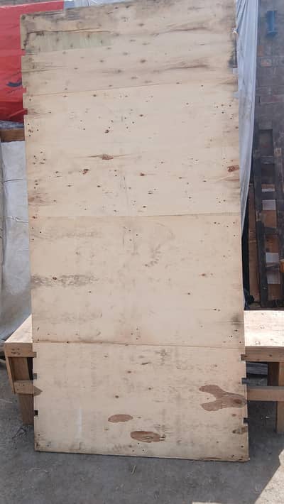 solar sheets 7 foot 6 inch by 4 foot