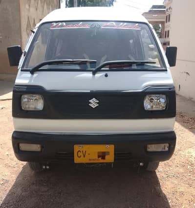 Suzuki Bolan 2016 For Sell,,,,,03180296689. Call me