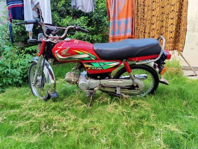 2022 Model CD 70 available. Copy, Letter ok.  0320-8045378