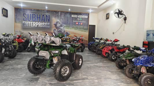 150cc Box Pack Audi Style Atv Quad Bike Delivery In All Pakistan
