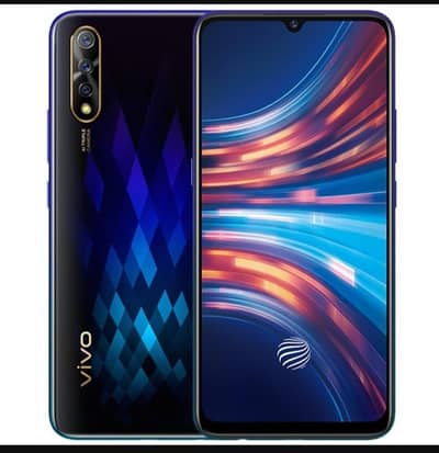 VIVO S1