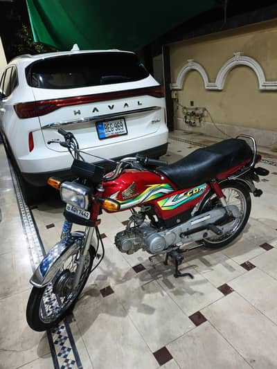 bike for sale CD 70 2023 model