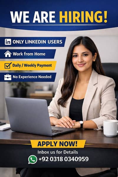 Online job