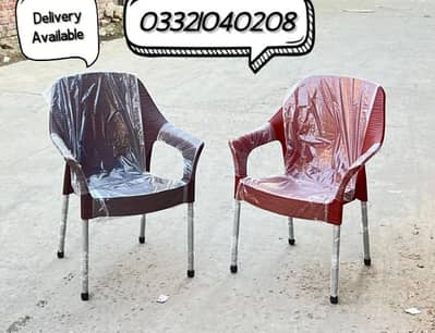 O332lO4O2O8 Plastic Chair Dining Chair Outdoor Chair Tables Set