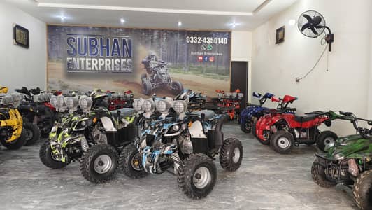 Best For Hunting 125cc Sports Hummer Jeep Atv Quad Bike Delivery In