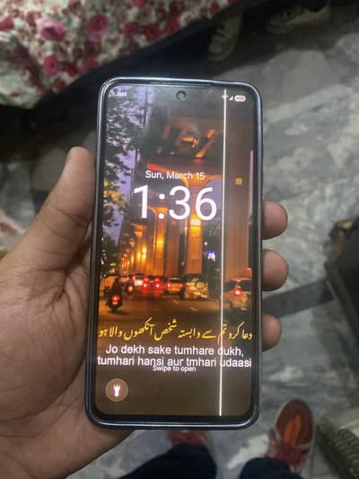 WHATSAPP ONLY Samsung s21 FE Line