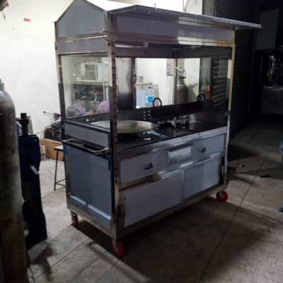 shami burger steel counter