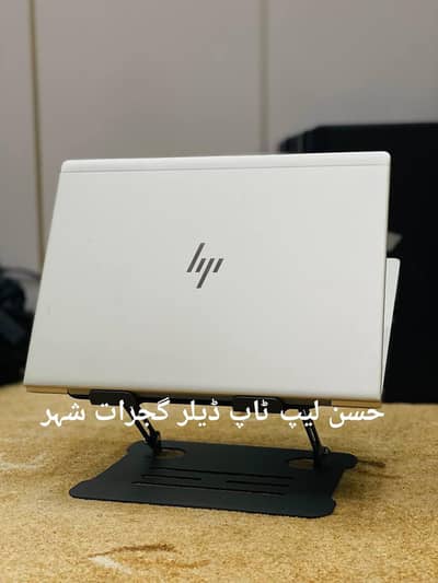 HP Core i5 8th Generation (Ram 8GB + SSD 256GB) HP New Logo