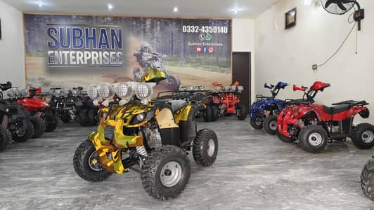 125cc New Military Color Hunter Jeep Atv Quad Bike Delivery In All Pak