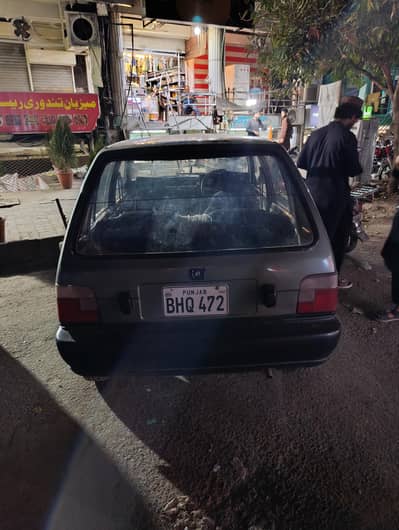 Mehran Efi 2013 Lahore register