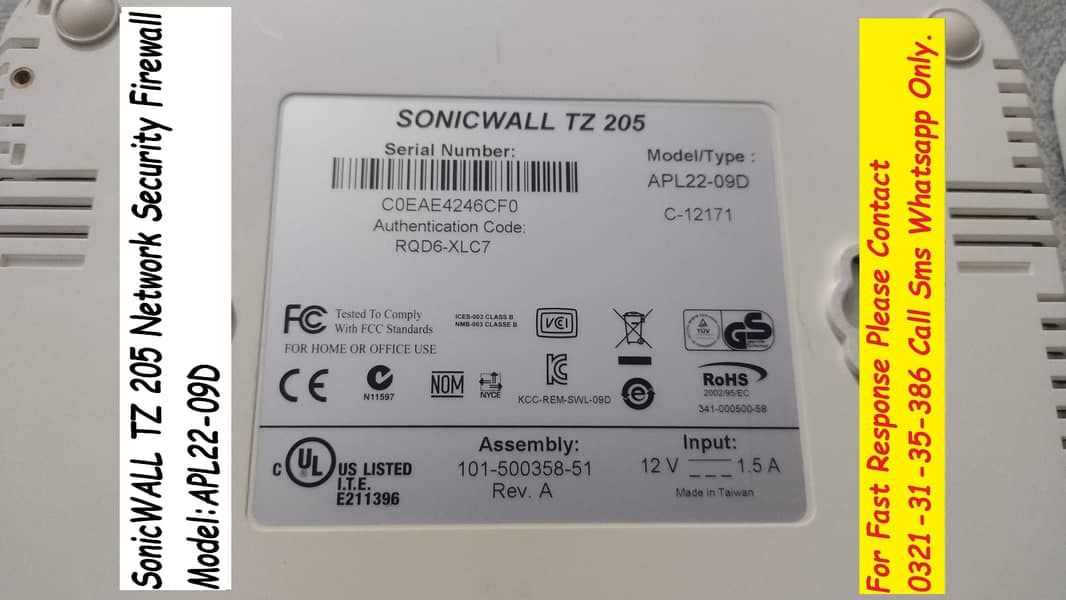 soniswall network firewall 1