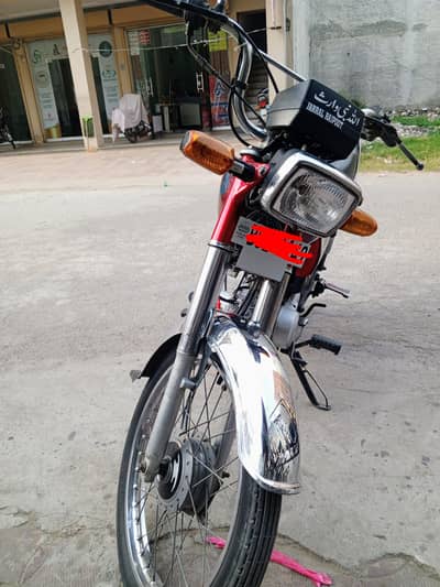 Metro CD 70 Bilkul Ok hy