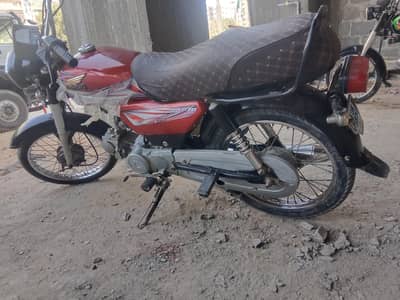 super power karachi number h documents all oky hy koi kam nhi black ta