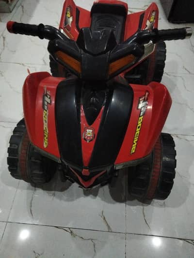 Kids electric Quad Bike(4 wheels) for sale