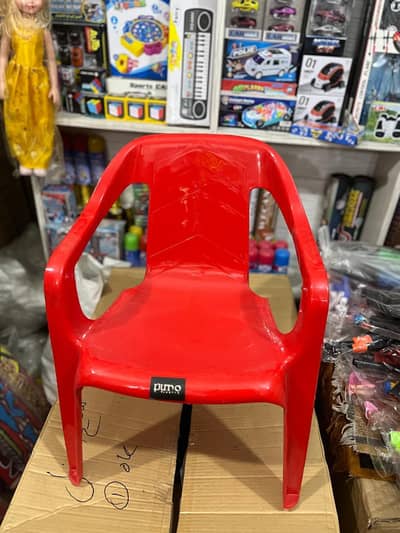 Baby Plastic Chair for Kids