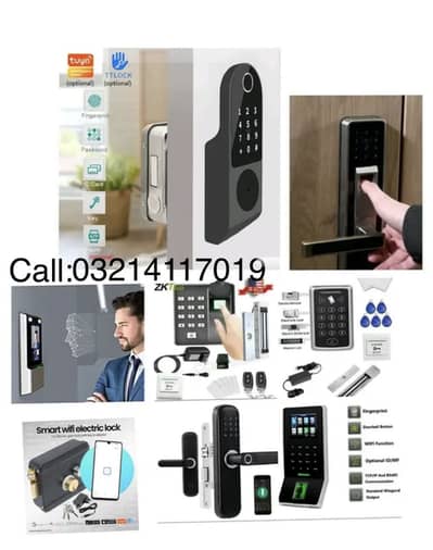 Smart electric Security door locks finger card code entry system