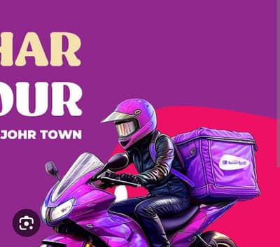 Rider job Rawalpindi/Islamabad