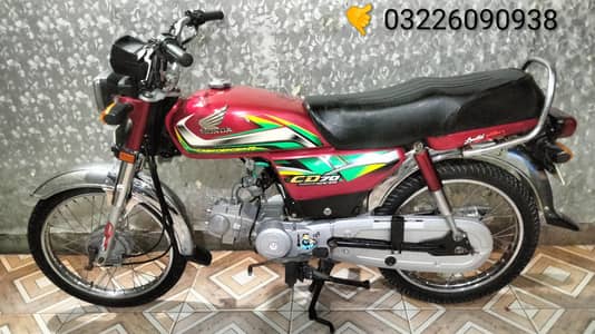 Honda Cd 70 21/22 urjante sale 03226090938