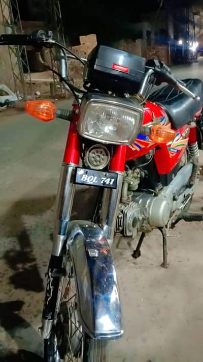 union star bike all ok 03175061670