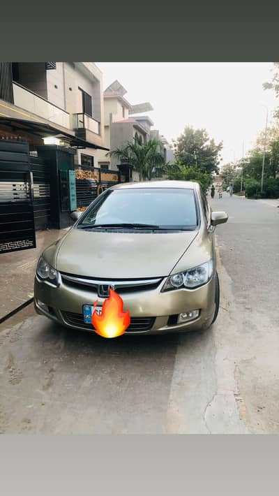 Civic Reborn Prosmatic