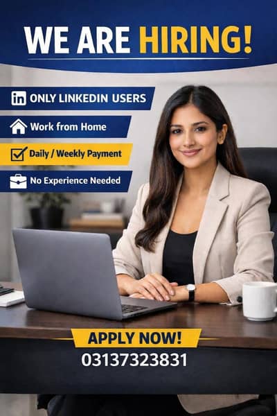 online job