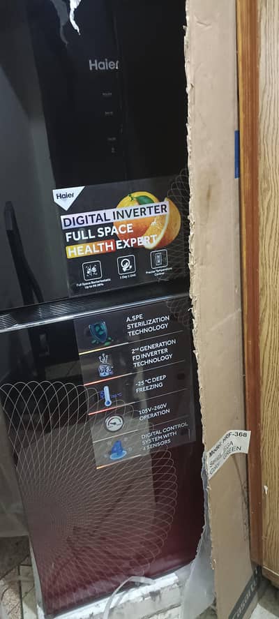 company packed touch setting system fridge