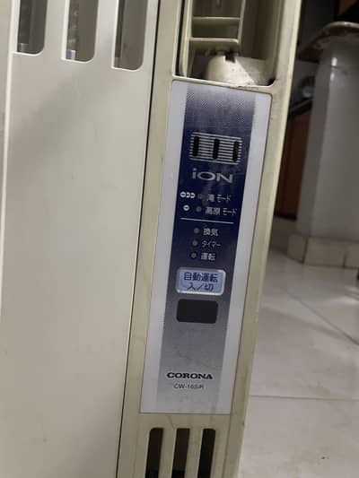 110 Ac FOR sell Working Perfectly