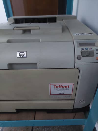 HP laserJet Colored Printer