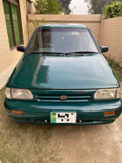 Kia Classic
