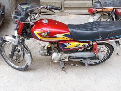 pakhero 70 best old is gold