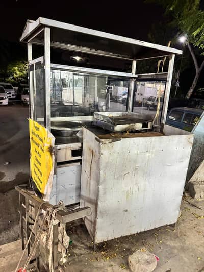 Fries Shawarma Burger Fryer For sale