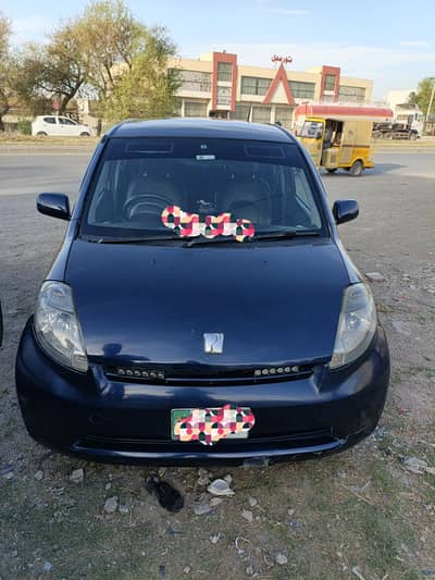 totoya passo 2004/14  keyless entry push start