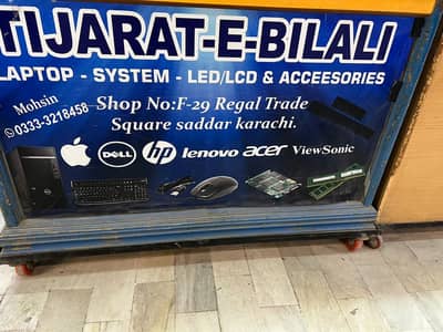 Dell & HP Core i3 Desktop Computer | 4GB RAM | SSD | Office Use