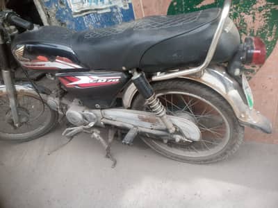 Road Prince 70/Honda 70