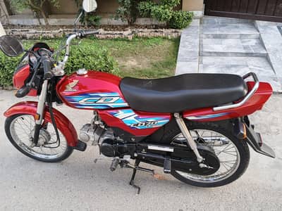 Honda 70 Dream
